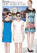 雅莹2014夏装新款画册(图31)