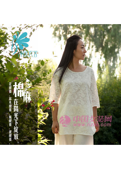 净居衣舍2014夏装新款亚麻瑜伽服画册(图32)