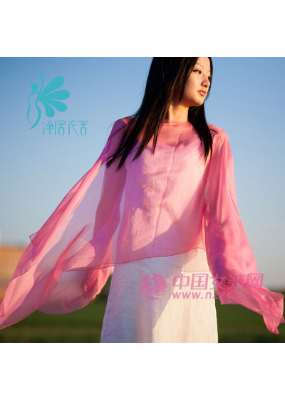 净居衣舍2015夏装新款丝巾吊带画册(图17)