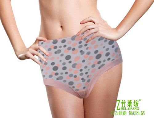 竹莱纺2014新款画册