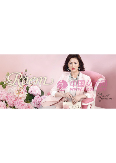 ROEM2014新款画册(图7)