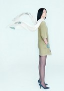艺之卉2014秋冬新款画册(图13)