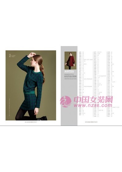 新作2014冬装新款画册(图36)