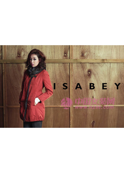 ISABEY de PARIS2014春装新款画册(图30)