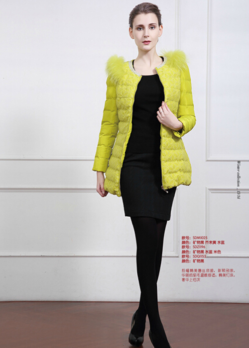 丝雨桐2014冬装新款画册