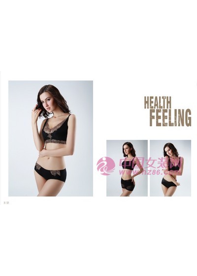 2015春装新款画册(图17)