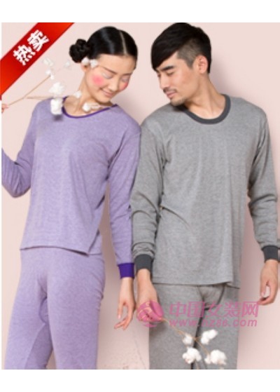 朵彩2015新款画册(图11)