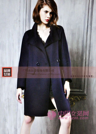 衣佰芬2015冬装新款画册(图26)