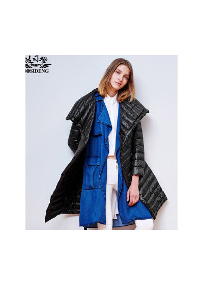 波司登2015秋冬新款画册(图7)