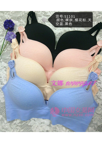 文娜2016新款画册(图29)