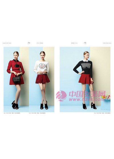可可欧2015秋装新款画册(图15)