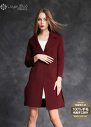 容悦2016冬装新款画册(图131)