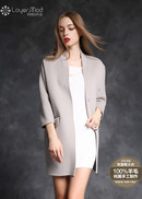 容悦2016冬装新款画册(图133)