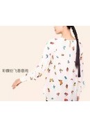 思凡2017春装新款画册(图1)