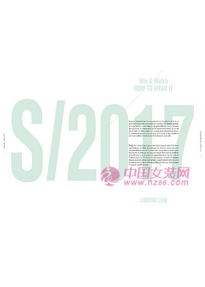 兰卡芙2017春装新款画册(图20)