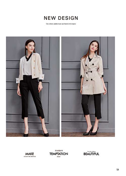 艾丽哲2017秋冬新款画册