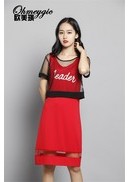 Ohmeygic2017夏装新款画册(图5)