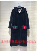 仟依佰汇2016冬装新款画册(图39)