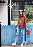 虫二2017秋装新款画册(图39)