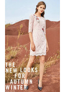 依歌2017秋冬新款画册(图22)