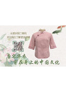 唐宋华衣2018夏装新款画册(图2)