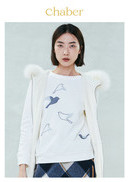 巧帛2018秋冬新款画册(图7)