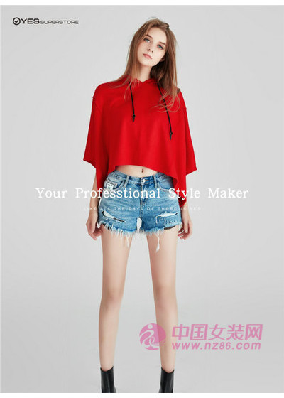 YES2018秋冬新款画册(图7)