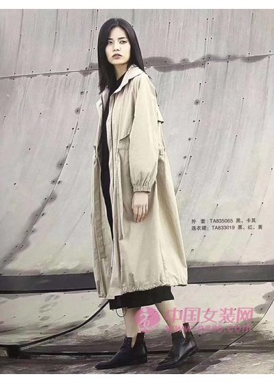 卡宴妮2018春装新款画册(图110)