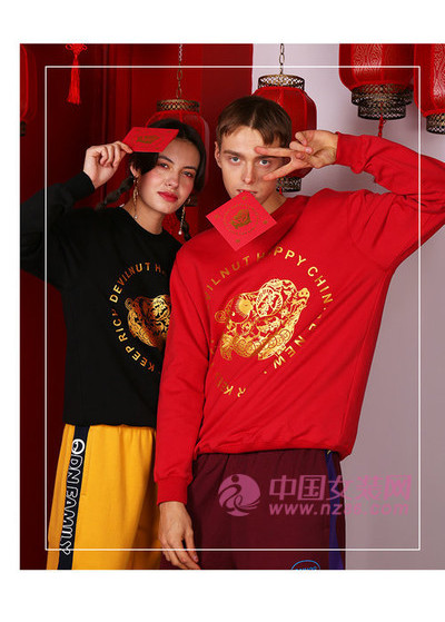 DEVIL NUT2019春装新款画册(图4)