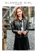 金苑2019春装新款画册(图12)