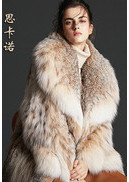 思卡诺2018冬装新款画册(图11)