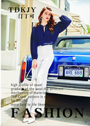 汀丁可2019秋装新款画册(图10)