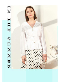 Procepina2019夏装新款画册