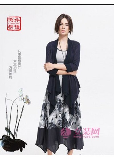 例外初语2019冬装新款画册(图7)