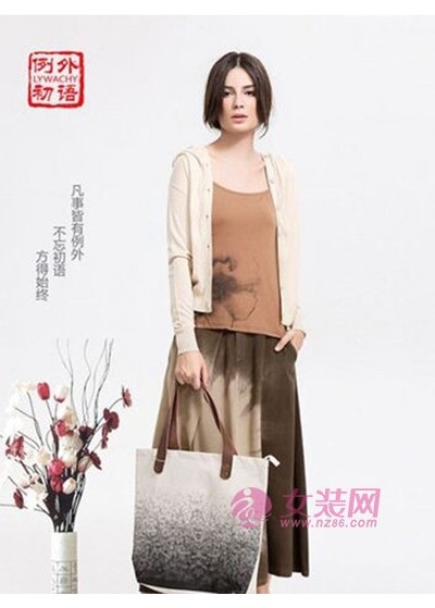 例外初语2019冬装新款画册(图9)