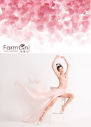 法曼儿2020春装新款画册