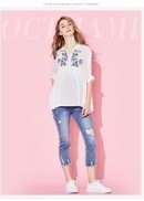 十月妈咪2020夏装新款画册(图1)