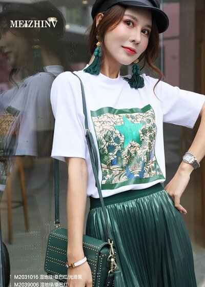 魅之女品牌2020秋装新款画册(图32)