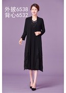 优莱斯雅2020春装新款画册(图26)