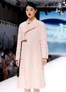唐.知否2020秋冬新款画册(图3)
