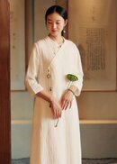 唐.知否2020秋冬新款画册(图6)