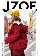 族里2020冬装新款画册