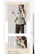 那禾2020秋冬新款画册(图26)