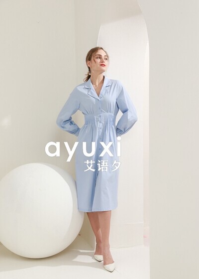 艾语夕2021夏装新款画册(图6)