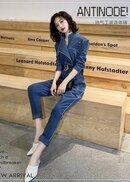 欧曼尼2021春装新款画册