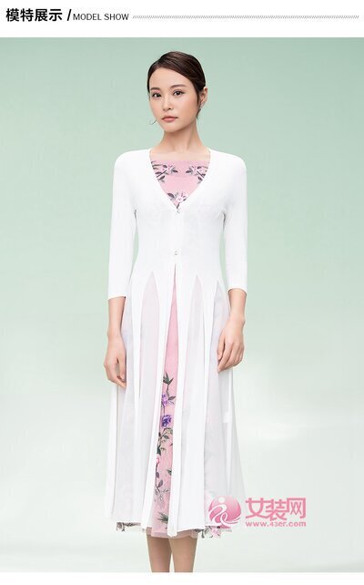 古色2021春装新款画册(图6)