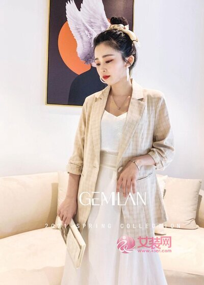 gemilan2021春夏新款画册(图37)