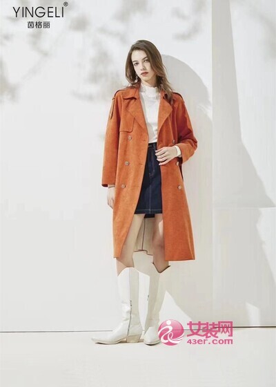 茵格丽2021秋装新款画册(图22)