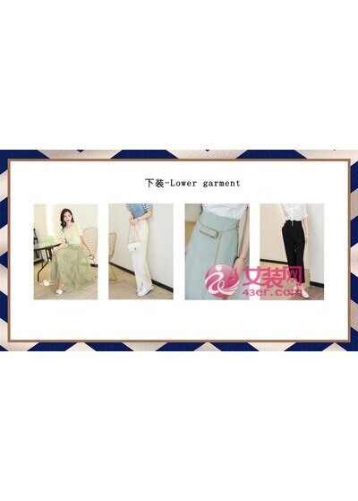 GO62022新款画册(图4)