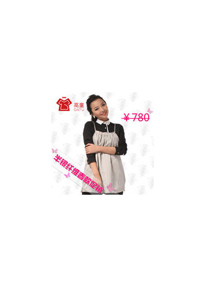 高童2012新款画册(图8)